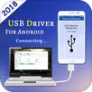USB OTG: USB Driver for Android APK
