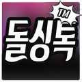 Dolsingtalk™-Instant chat, dates (middle-aged) app