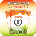 Icona Ration Card Online