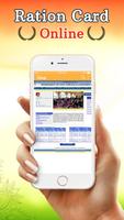 3 Schermata Ration Card Online