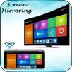 Screen Mirroring with TV : Connect Mobile With TV APK