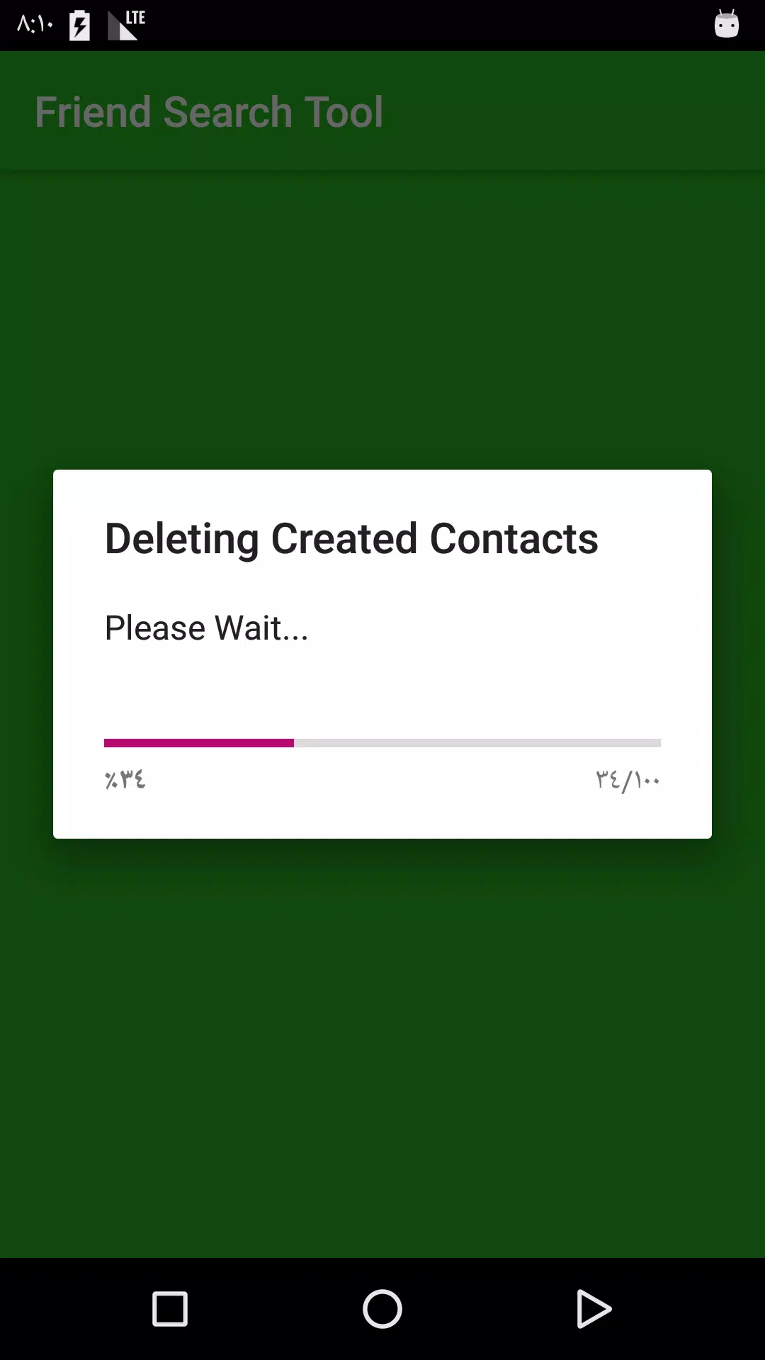 Friend Search For WhatsApp APK for Android Download