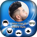 Man Hair & Beard Style 2018 - Boys Photo Editor-icoon