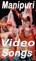 Manipuri Hit HD Video Songs App โปสเตอร์