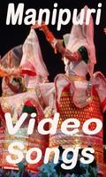 Manipuri Hit HD Video Songs App Affiche