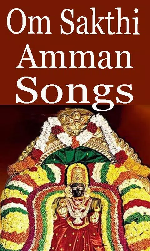 Om Sakthi Amman Song Video APK for Android Download Om Sakthi Amman Song Video APK for Android Download