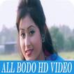 All Bodo HD Songs Videos App