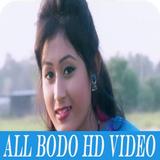 All Bodo HD Songs Videos App icône