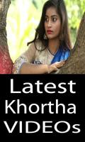 Khortha  Latest Video Songs captura de pantalla 1