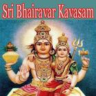 Sri Bhairavar Kavasam Videos icône