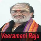 Veeramani Raju Bhakti Songs Videos 圖標