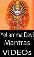 Yellamma Devi Mantras Songs Videos capture d'écran 1