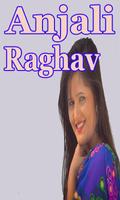 Anjali Raghav Dance Videos Songs পোস্টার