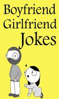 Boyfriend And Girlfriend / BF And GF Jokes Hindi poster