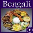 Bengali Cooking Recipes Apps Videos