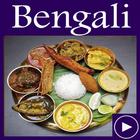 Bengali Cooking Recipes Apps Videos 아이콘