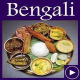 Bengali Cooking Recipes Apps Videos icon