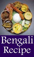 Bengali Cooking Recipes Apps Videos Affiche