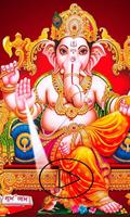 Lord Shri Ganesh Ji Status App Video Song পোস্টার