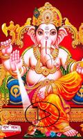 Lord Shri Ganesh Ji Status App Video Song poster