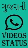 Gujarati Status Video App Songs poster