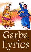 Gujarati Garba Lyrics - Navratri poster