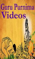 Guru Purnima Videos Songs capture d'écran 1