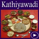 Kathiyawadi Recipes App Videos APK