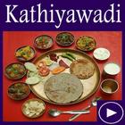 Kathiyawadi Recipes App Videos icône