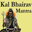 Kal Bhairav Mantra Videos APK