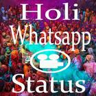 Holi Video Status App Songs icon