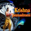 Lord Krishna Janmashtami Songs Videos APK
