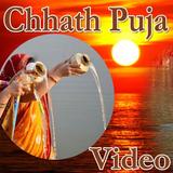 Latest Chhath Puja Hd Videos Songs icône