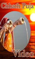 Latest Chhath Puja Hd Videos Songs poster