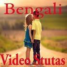 Bengali Videos Status Songs icône