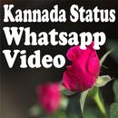 Kannada Videos Songs Status APK