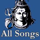 Mahadev All Songs Videos-APK