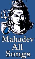 Mahadev All Songs Videos Affiche