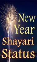 New Year Hindi Shayari And Status Hindi plakat