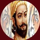 Shivaji Maharaj Whatsapp Video Status App Songs icône