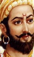 Shivaji Maharaj Whatsapp Video Status App Songs Affiche