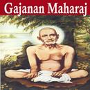 Shri Gajanan Maharaj Songs Videos APK