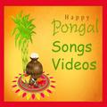 Pongal Songs Videos