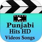 Punjabi Hit Songs HD Videos আইকন