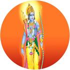 Lord Shri Ram Video Status App Songs icon