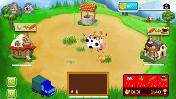 Game of Farm – Quest Universe تصوير الشاشة 3