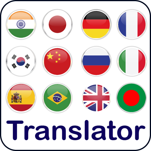 All Language Translator - Translate All Languages