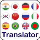 All Language Translator ikona