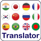 All Language Translator icon