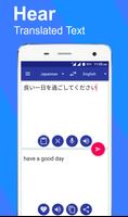 All Language Translator imagem de tela 1